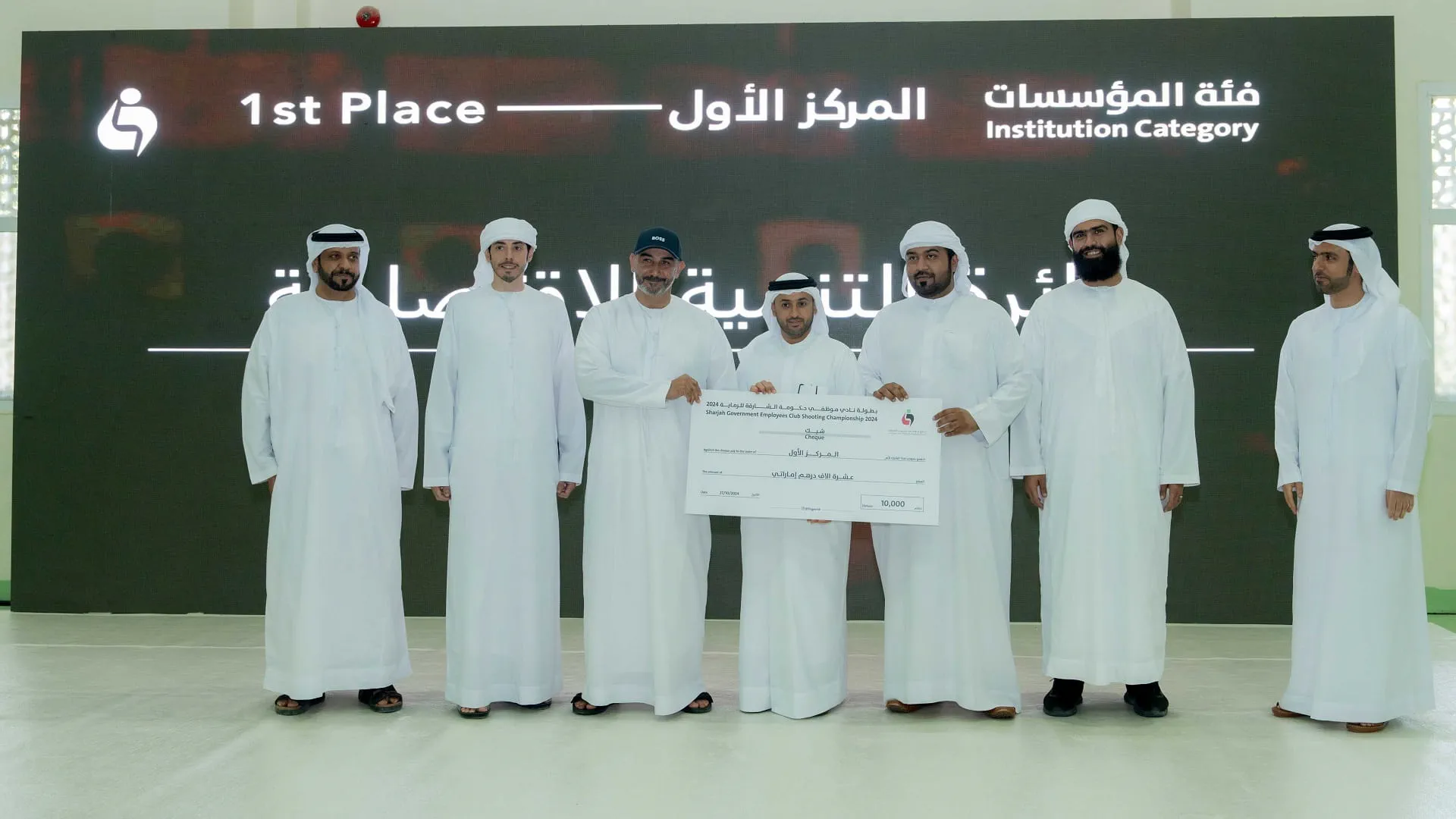 Image for the title: Mohammed bin Humaid honours winners of govt employees 