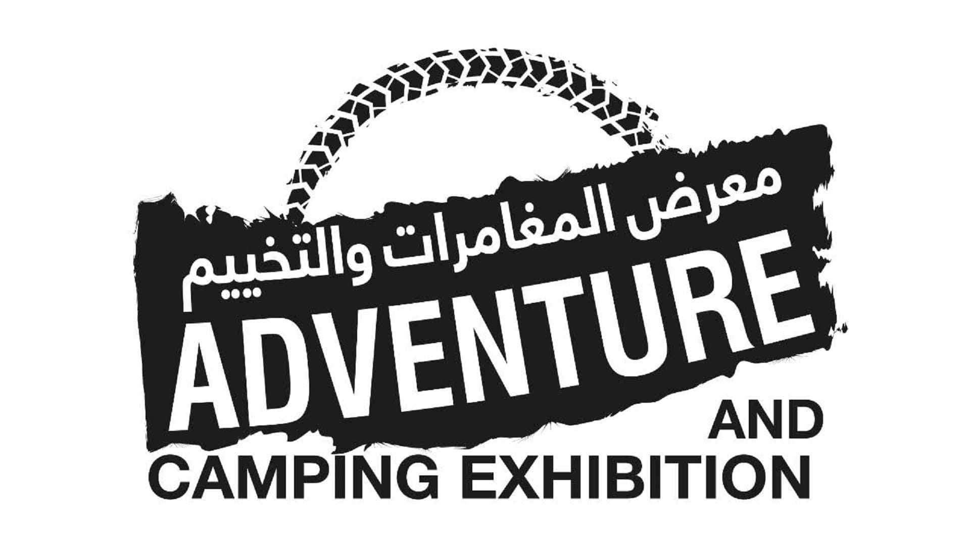 Adventure, Camping Exhibition 2024 kicks off Wed. at Expo Al Dhaid