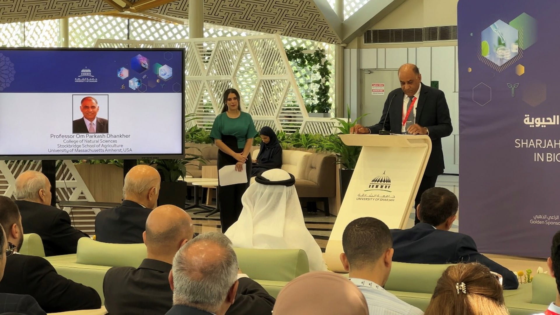 Prof. Nouar Tabet: Major advances in computing for bio. scis. 