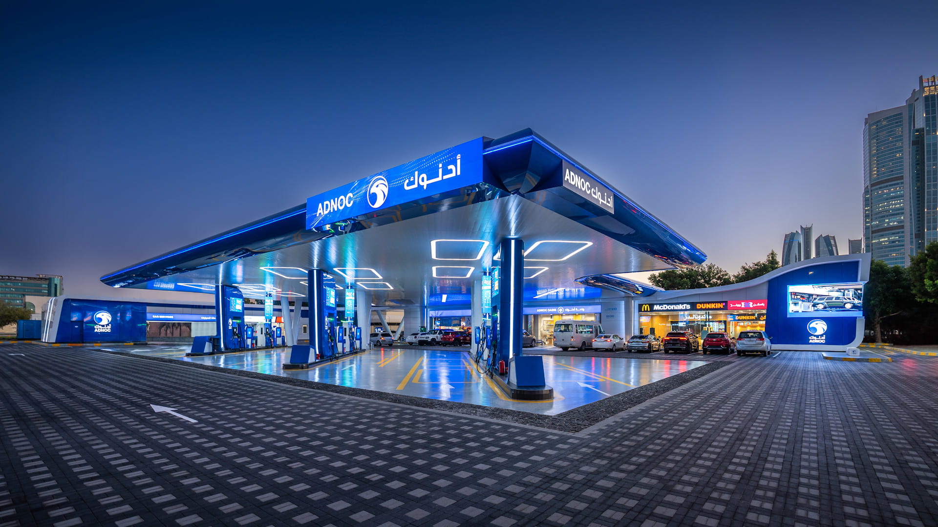 ADNOC reports record fuel volumes, EBITDA for 1st 9 months of 2024 