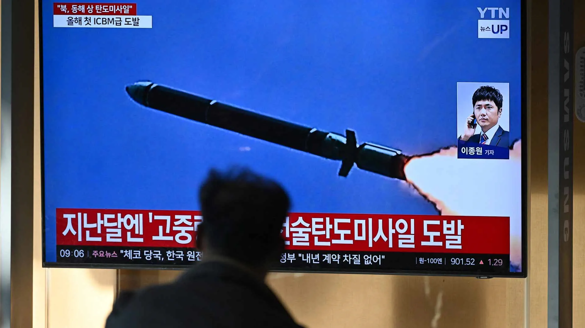 Image for the title: North Korea fires ICBM as US, Seoul slam Russia deployment