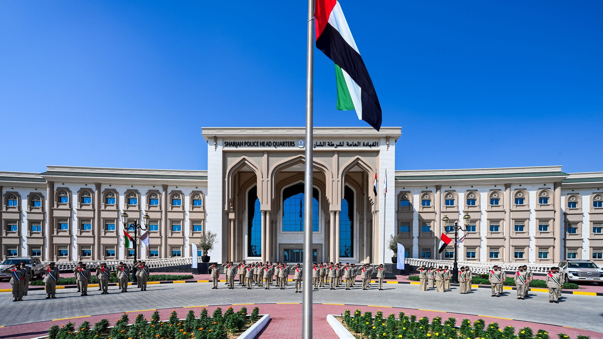 Sharjah Police Celebrates Flag Day