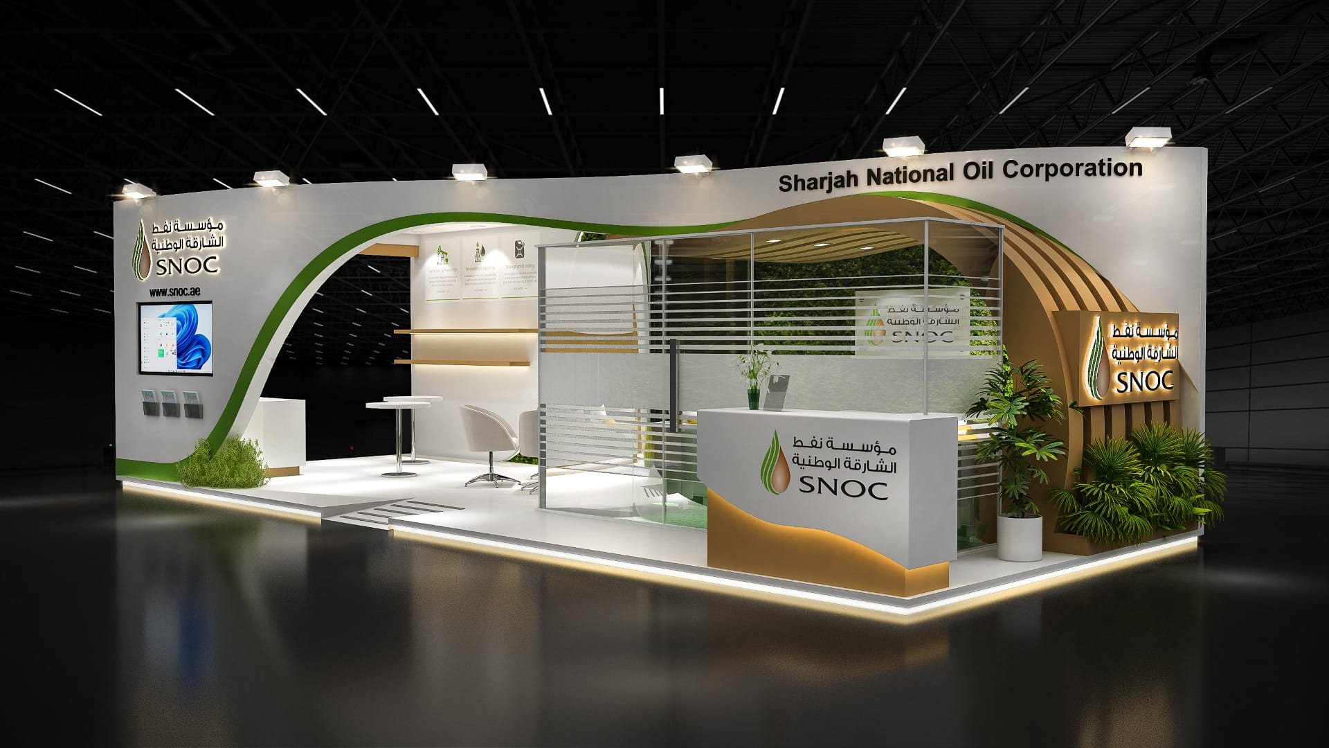 SNOC to showcase innovations at ADIPEC 2024 in Abu Dhabi 