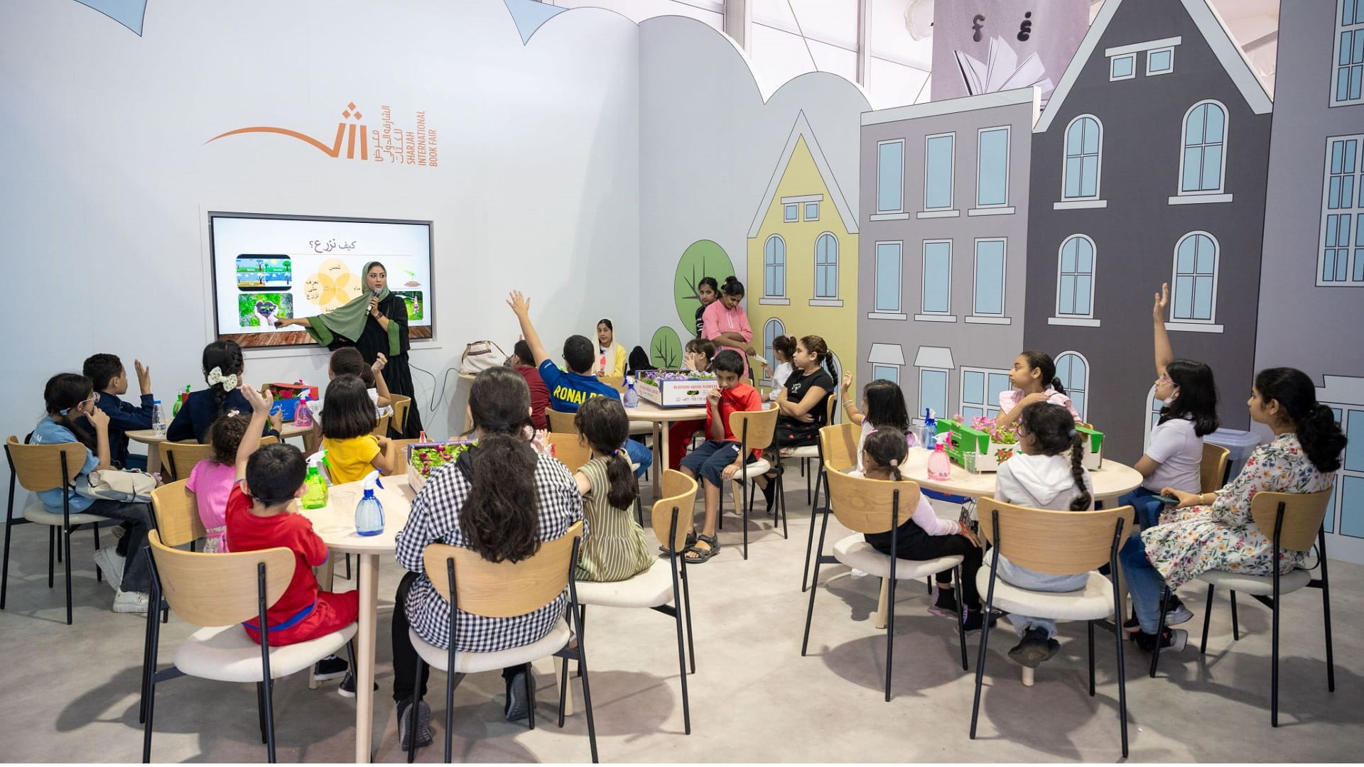 The Sharjah International Book Fair encourages a love of reading in children through 600 workshops