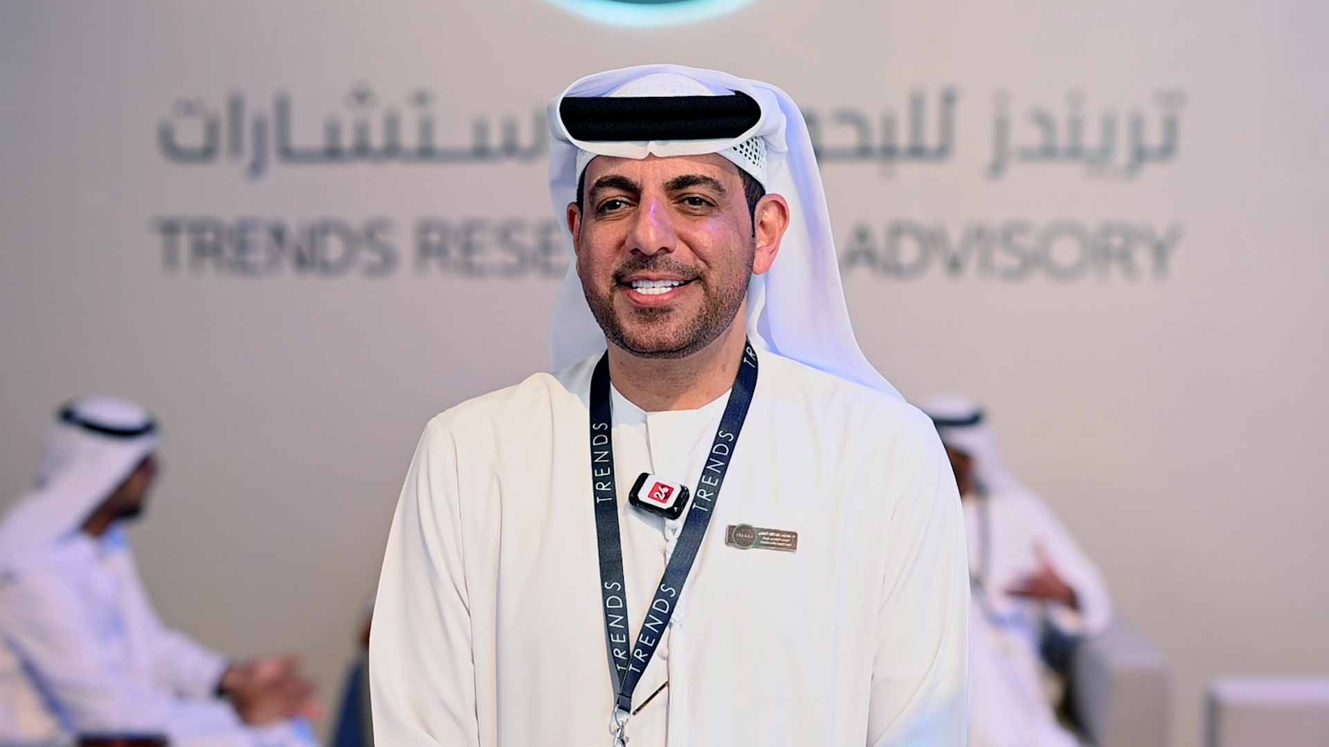 Image for the title: "Trends" presents five panel discussions at IGCF 