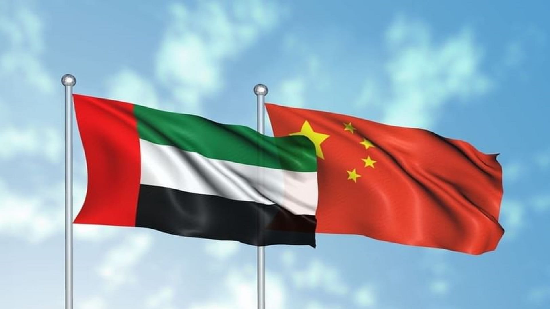 UAE, China: Golden era of Comprehensive Strategic Partnership 