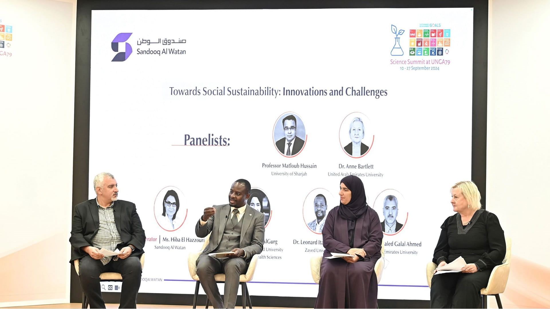 Sandooq Al Watan Hosts Dialogue on Social Sustainability at UN Summit