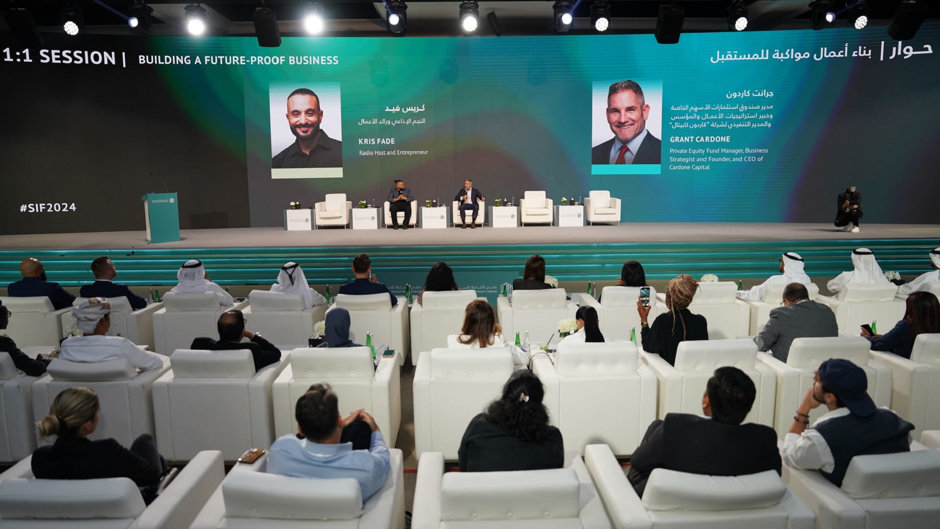 Grant Cardone at SIF 2024: UAE is a growing hub for startups 