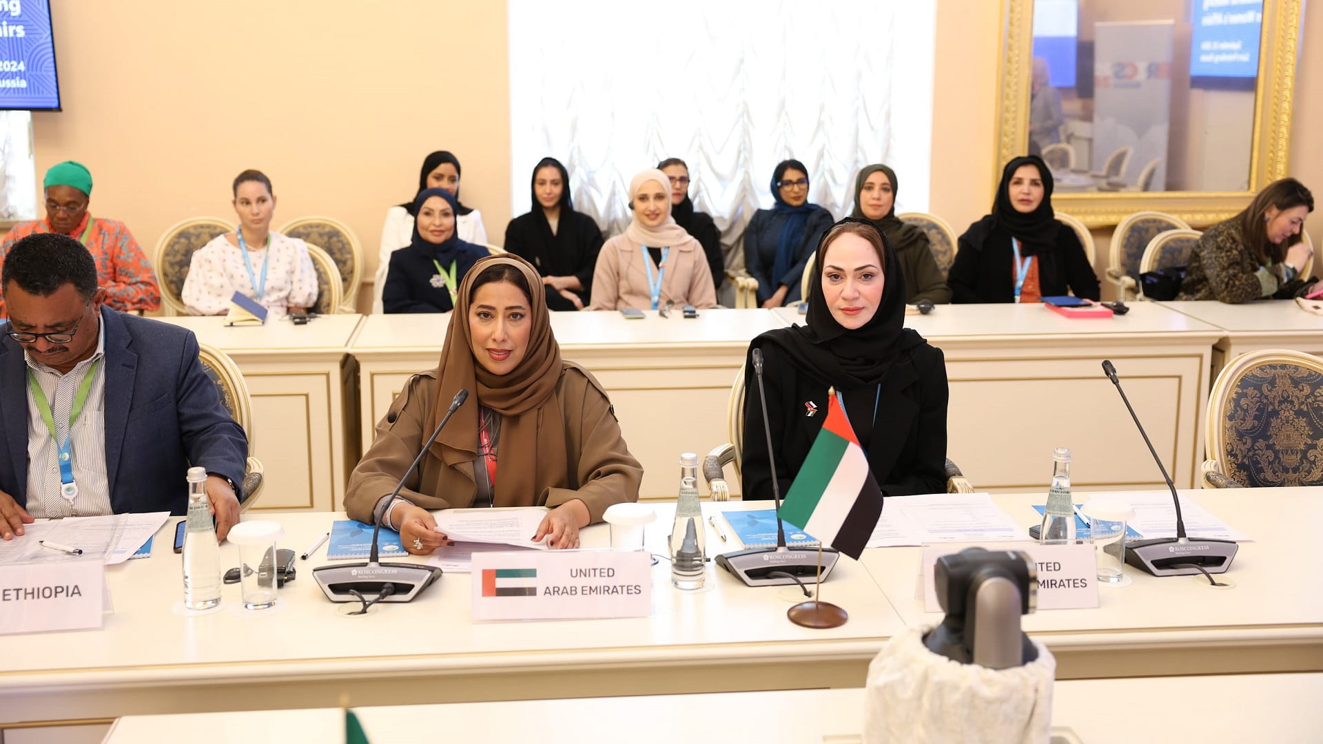 UAE advocates global collaboration for gender balance at BRICS 