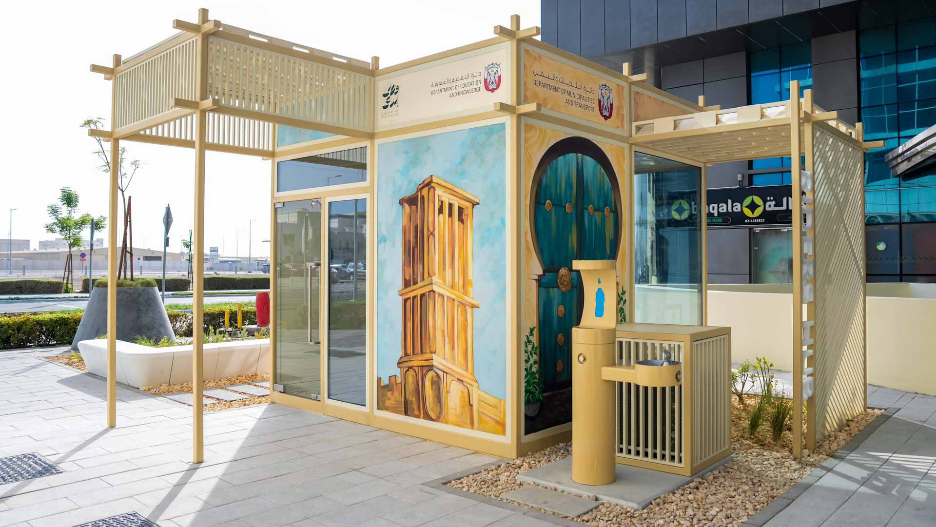 DMT expanding AD Canvas initiative to showcase UAE’s heritage 