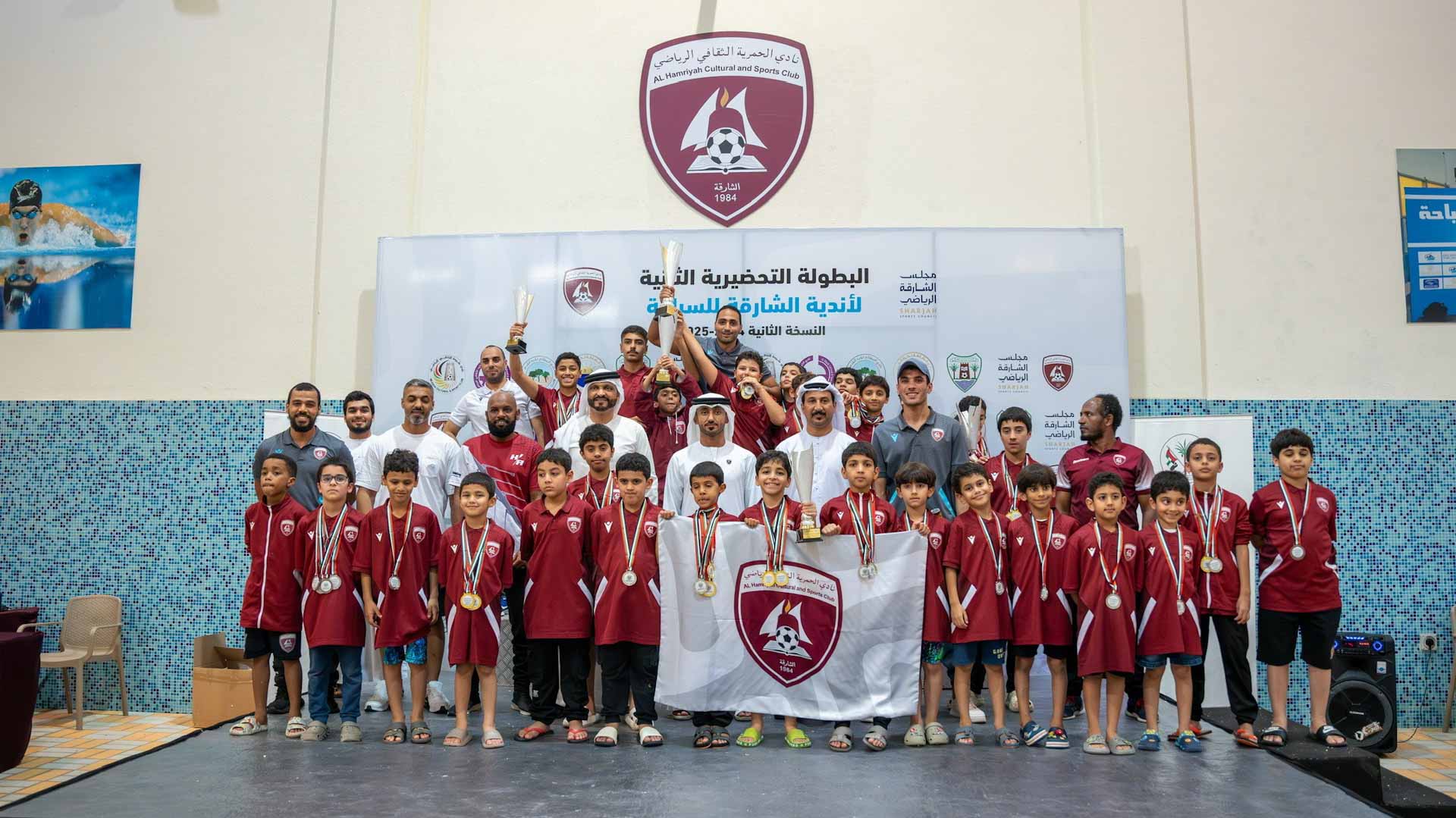 Al Hamriyah Club clinches first place in swimming championship 