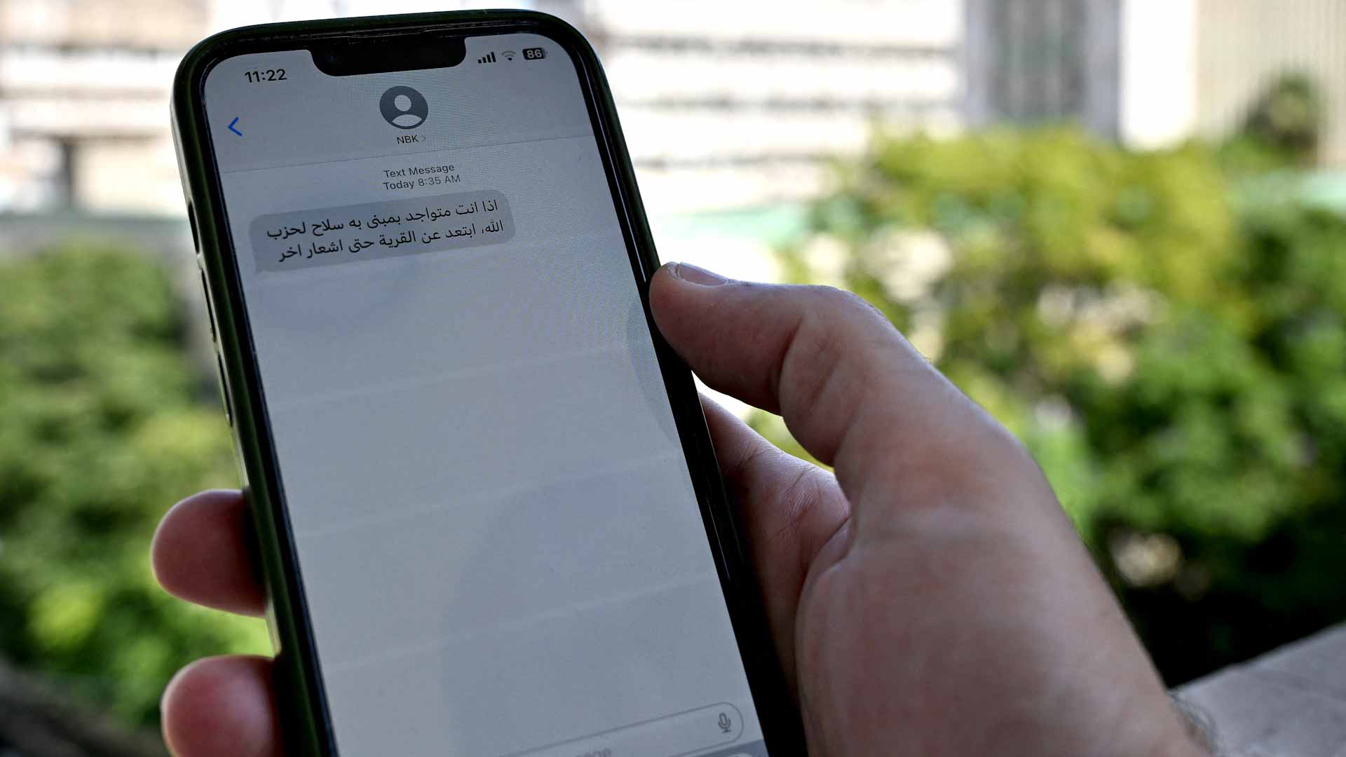 في رسائل نصية..جيش إسرائيل يحث سكان لبنان بالنأي عن مواقع حزب الله 