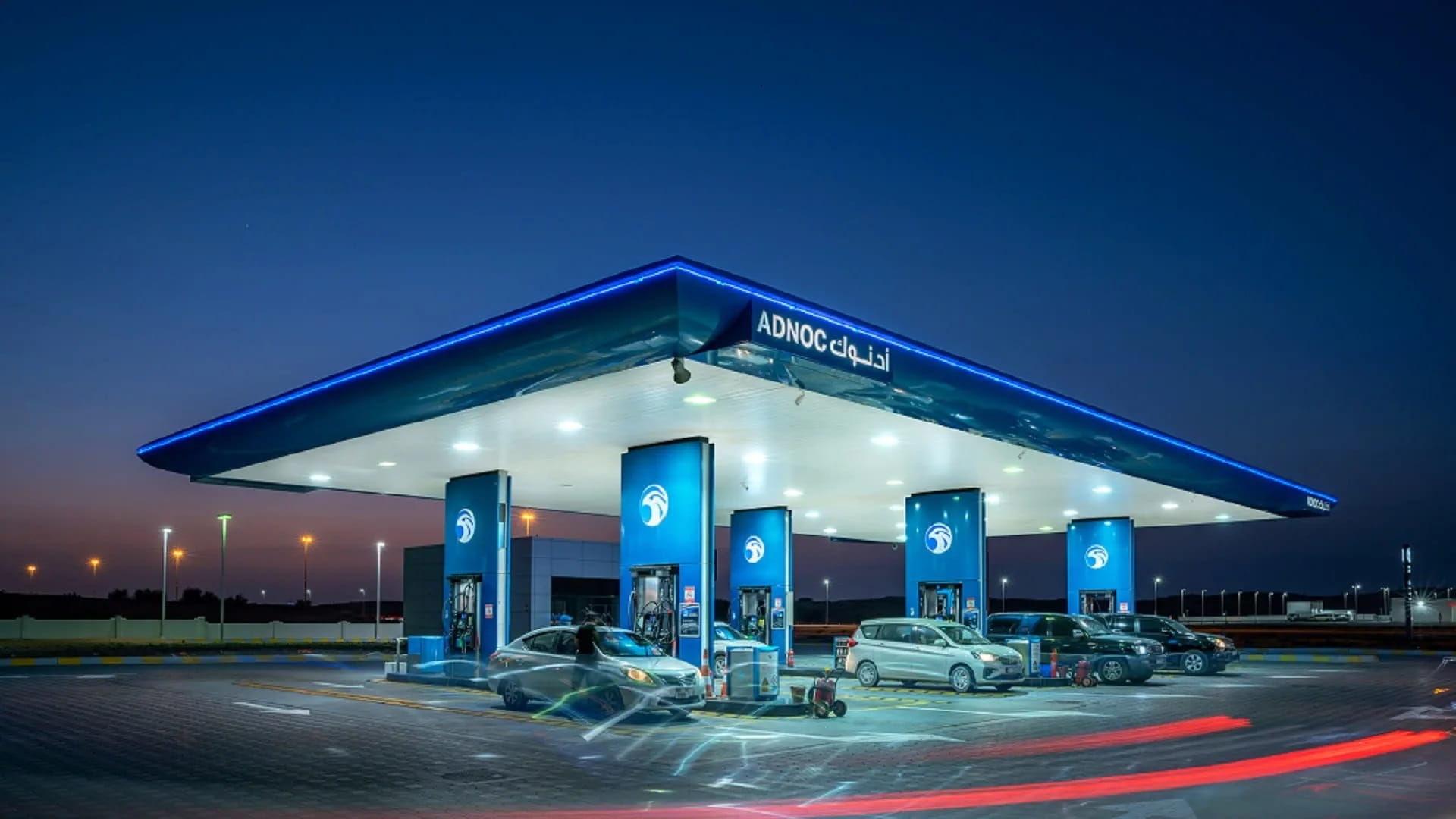 Image for the title: 'ADNOC Distribution' approves $350 M. interim cash dividend for H1 