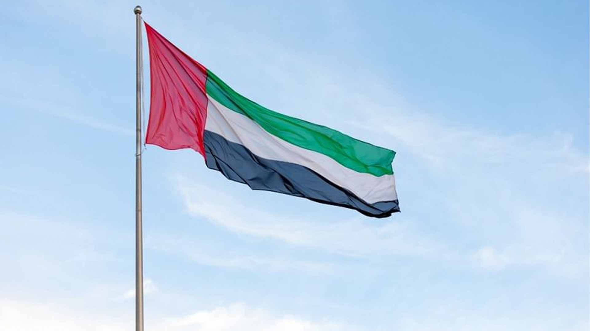 Rulers of Emirates congratulate Saudi King, CP on National Day 