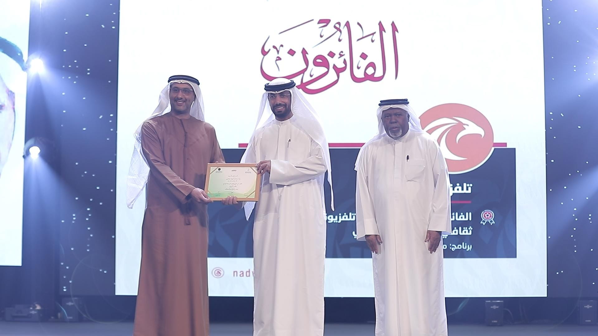 Sharjah TV's "Maktabat" won the Al Owais Creativity Award 