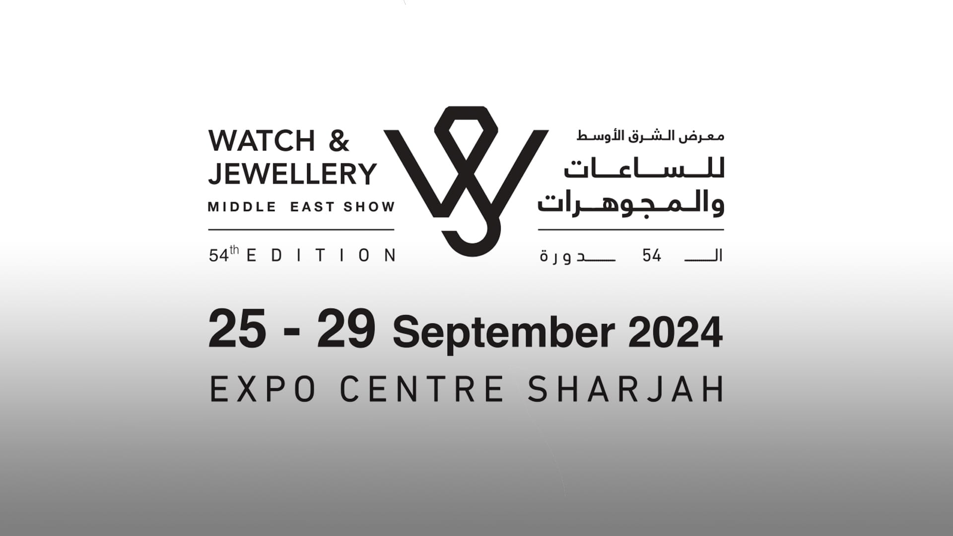 54th Watch and Jewellery Middle East Show kicks off on Wednesday 