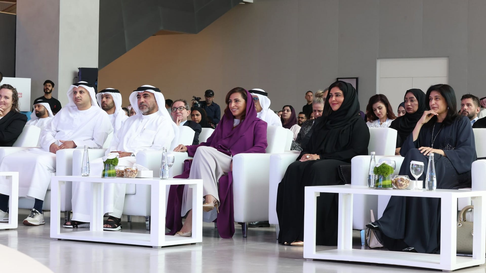 Launch of the 2024 Women in Technology Forum