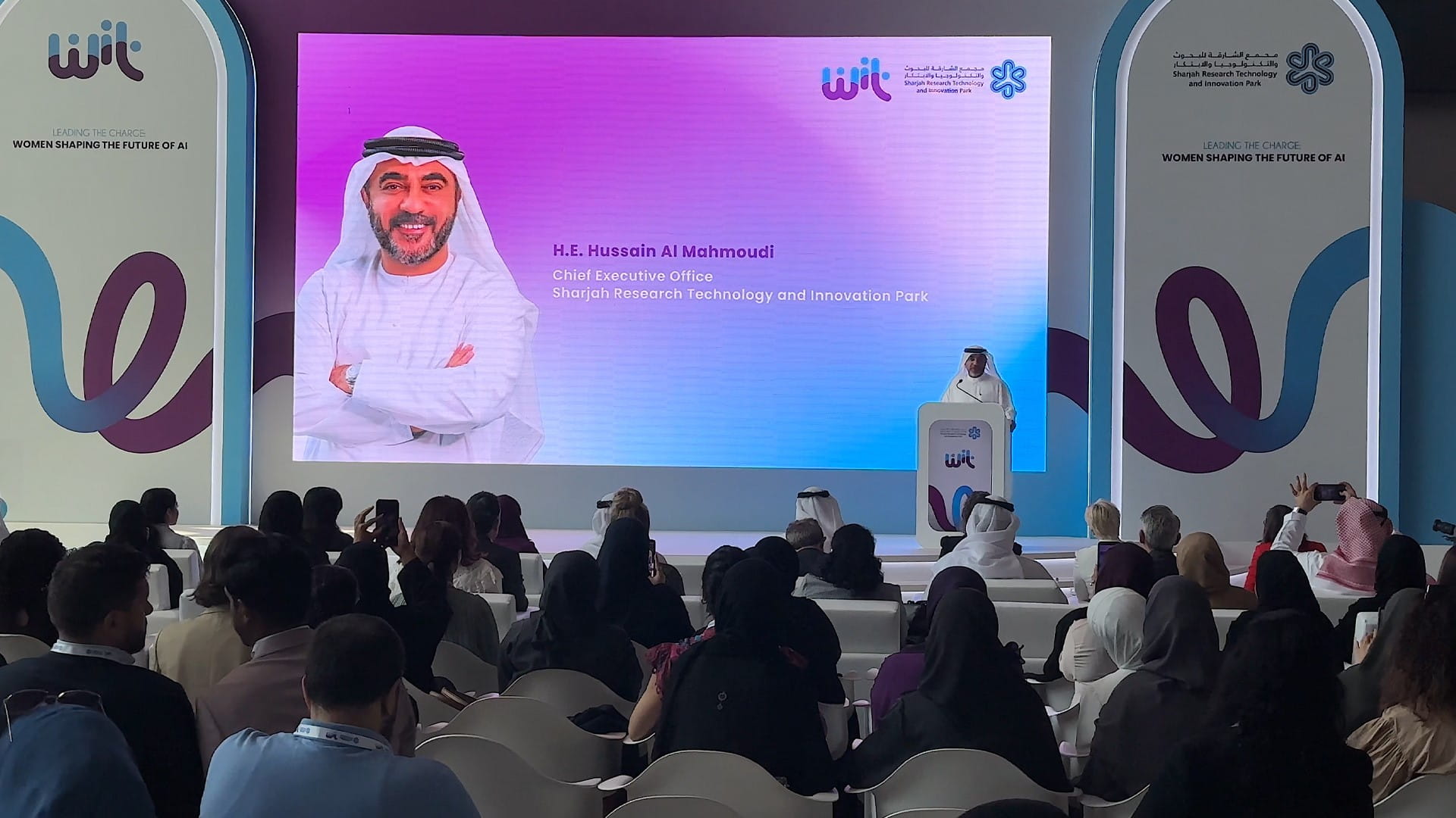 Al Mahmoudi: "Women in Technology Forum" hosts world leaders 