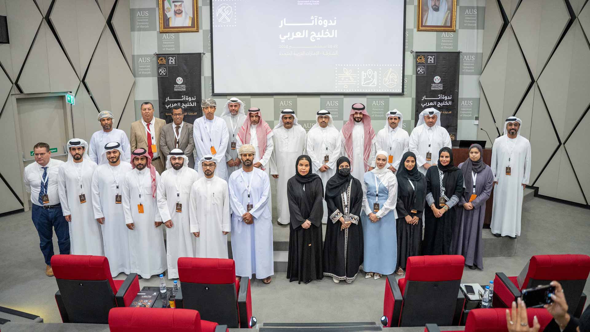 SAA concludes Intl symposium archaeology of Arabian Gulf 