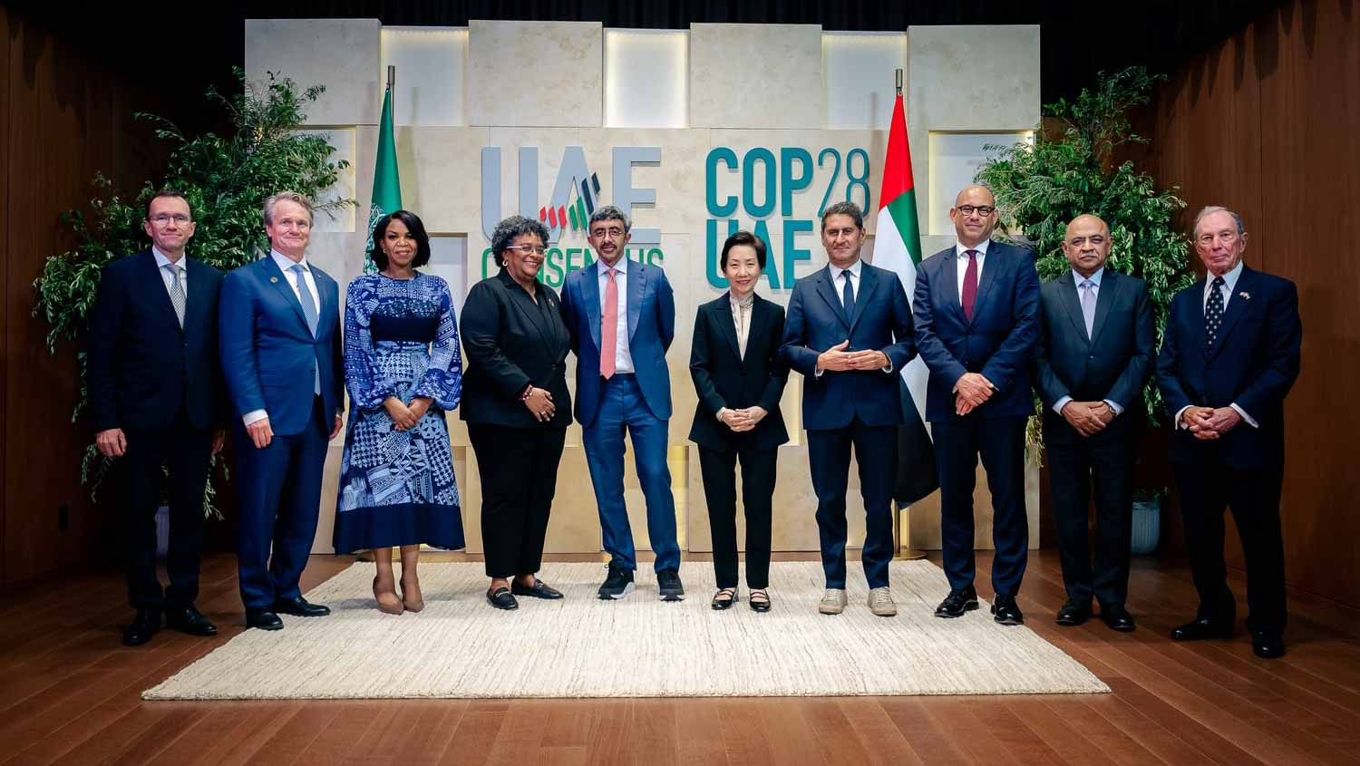 Abdullah bin Zayed honours officials for their role in COP28 