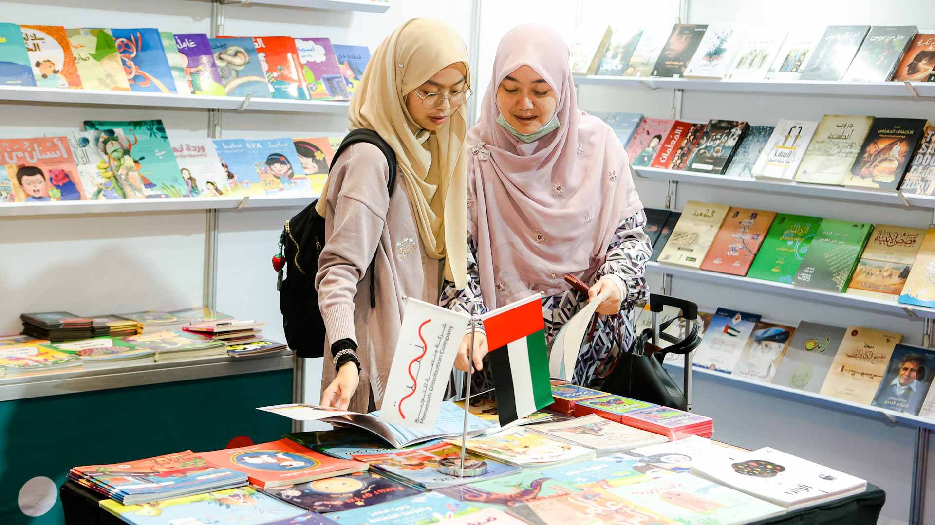 MDC intensifies efforts to promote Arab literature  