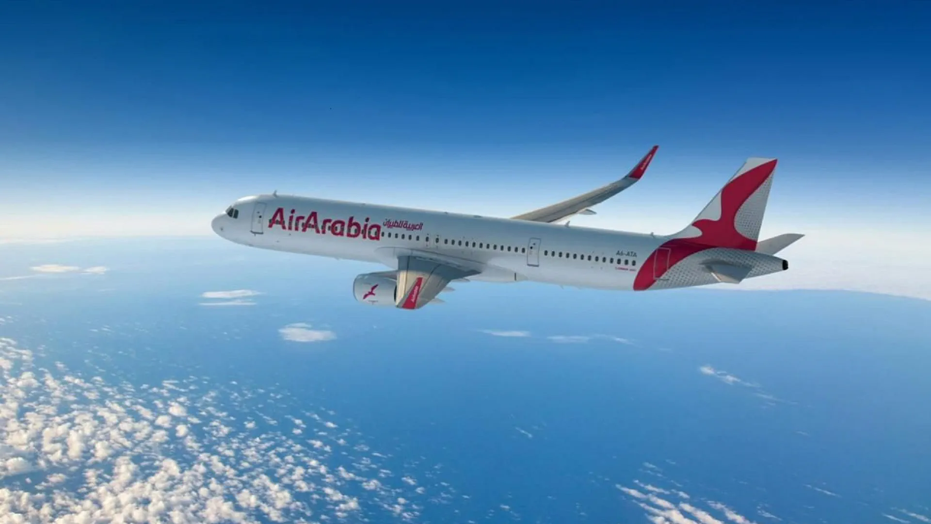 Air Arabia expands RAK network with launch of new route to Moscow 