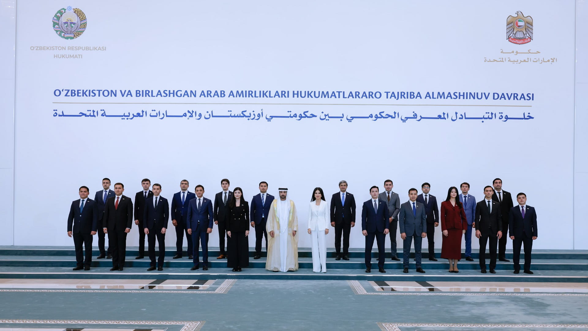 Hamdan bin Mohammed meets Uzbek leadership programme graduates 