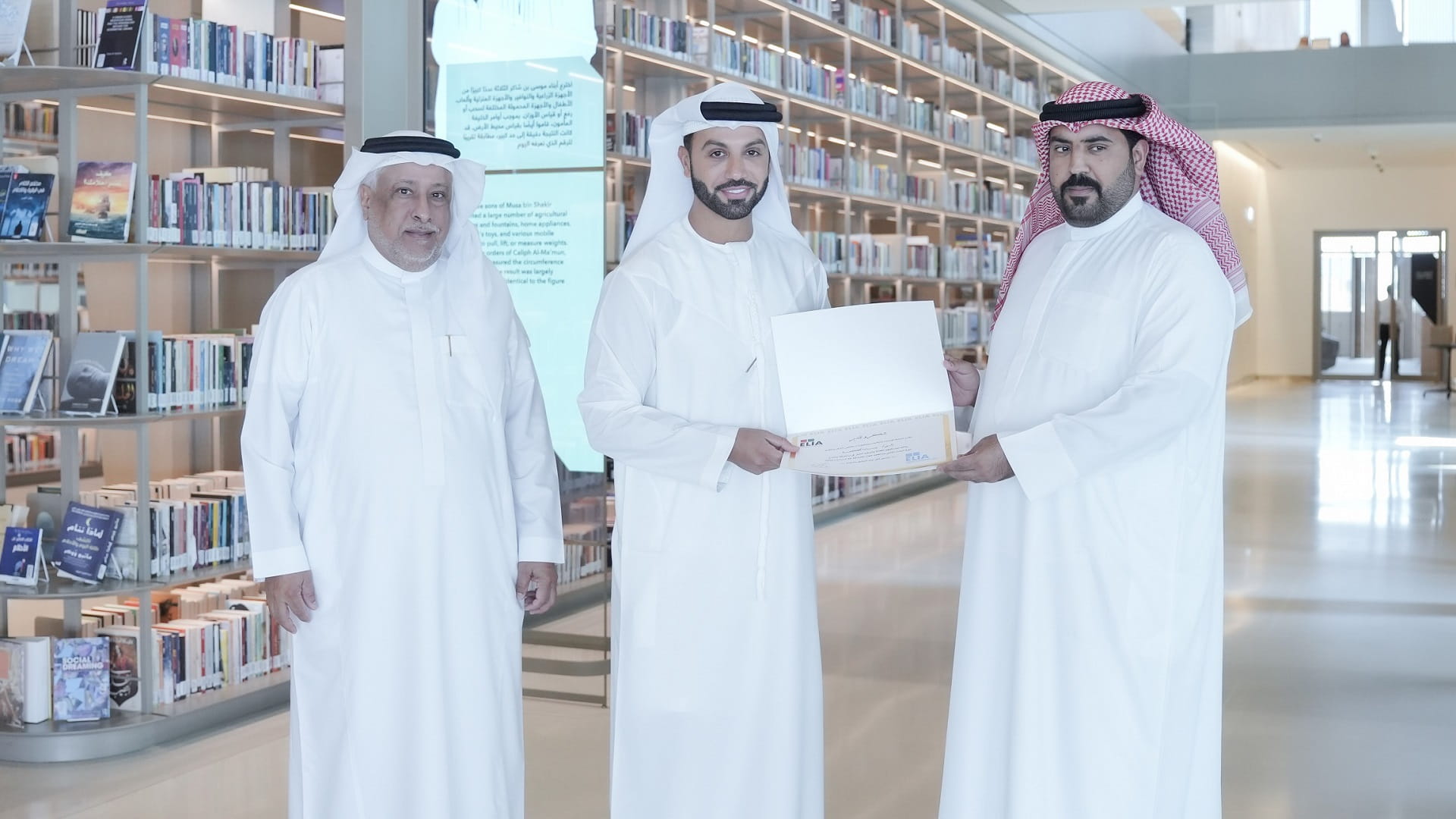 ELIA concludes scientific research course in partnership with HoW 