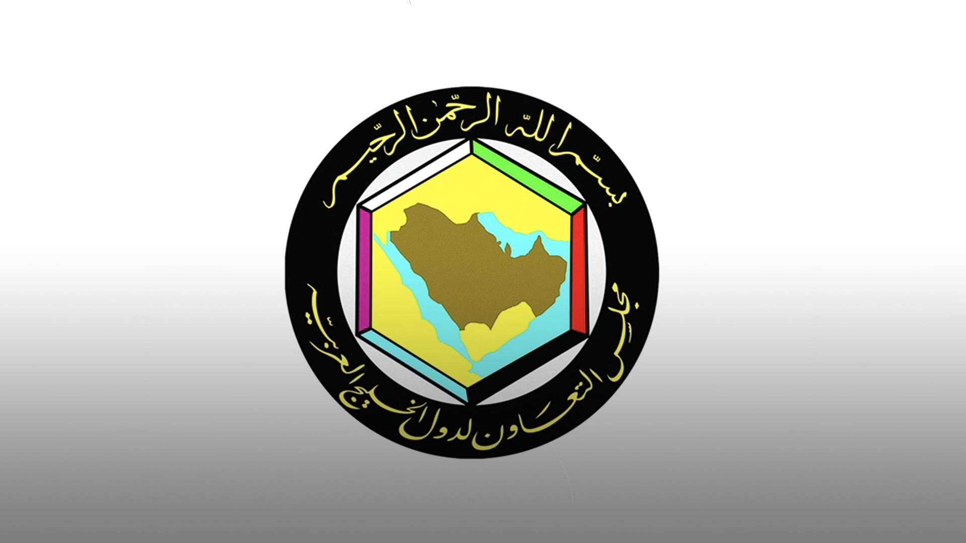 Image for the title: GCC calls for immediate ceasefire in Lebanon 