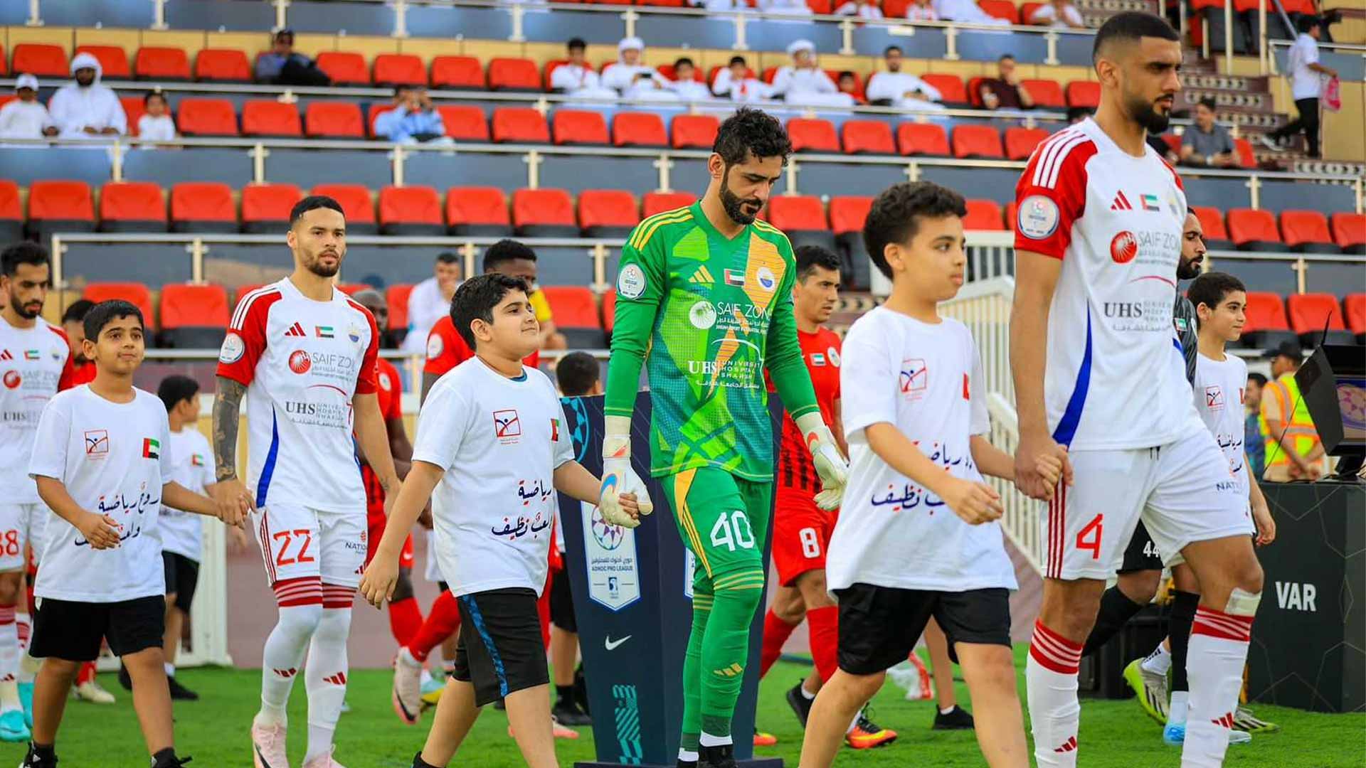 Sharjah Youth Organises “Sportsmanship. Fair Play” Campaign 