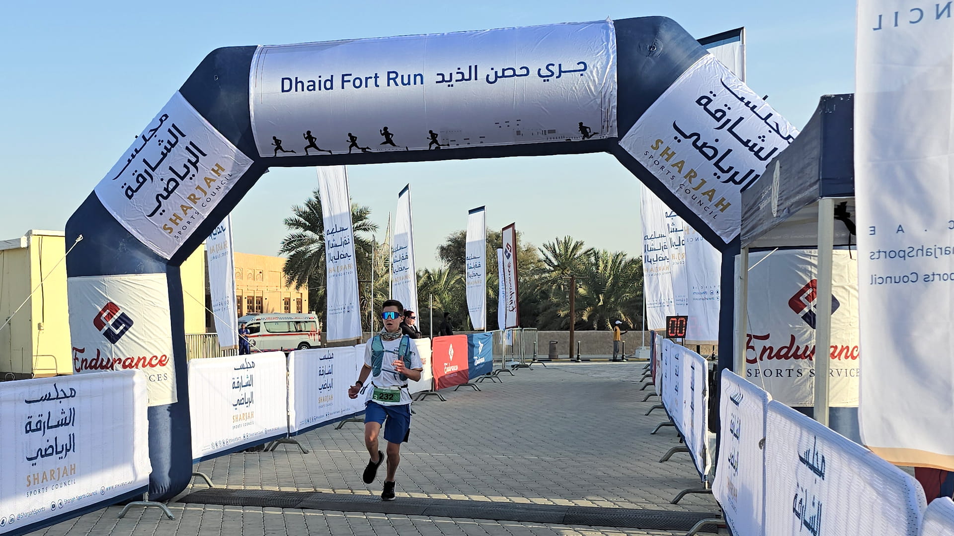 300 runners take part in Al Dhaid Fort race  