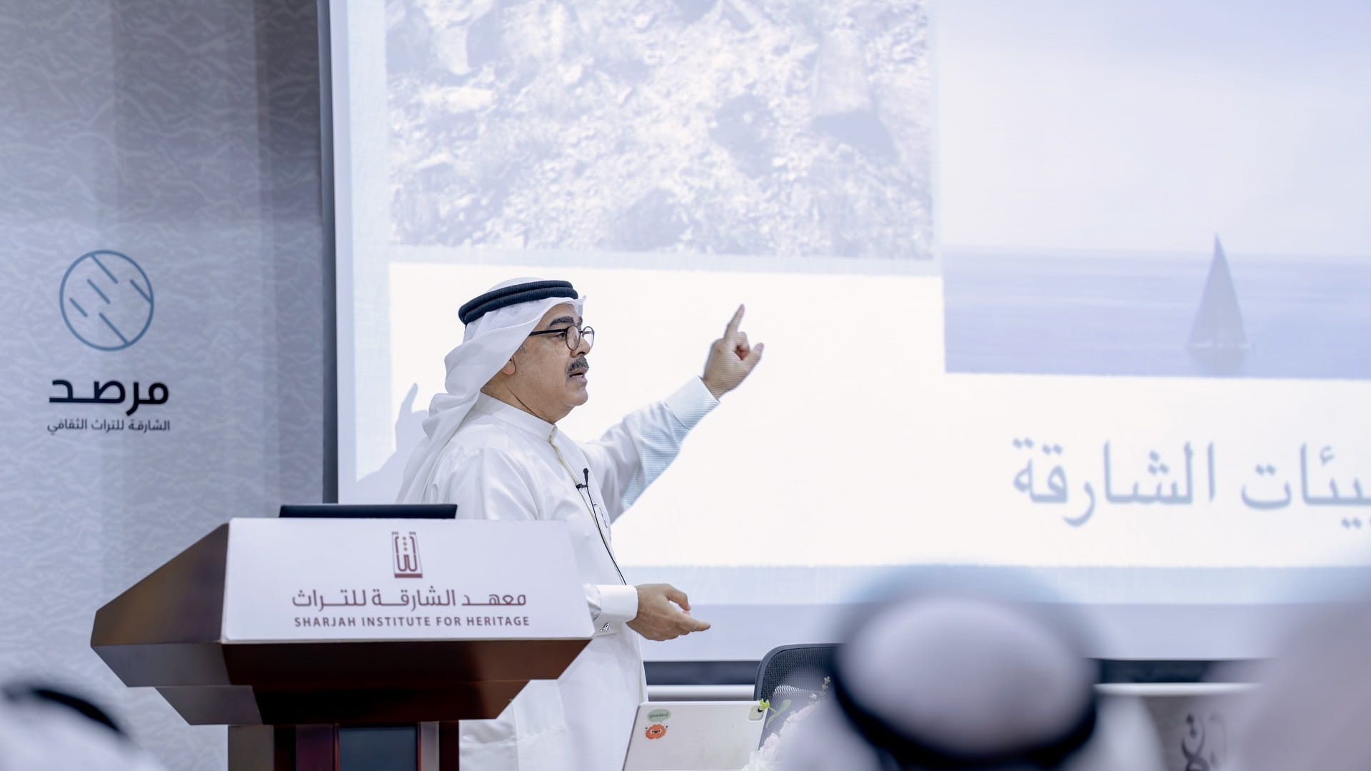 Motivational Events for New Employees Hosted by SIH Motivational Events for New Employees Hosted by SIH