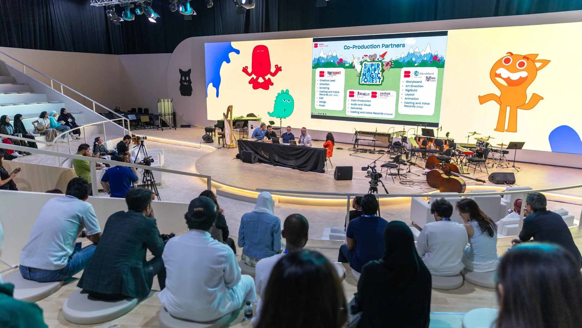 Sharjah Animation Conference 
