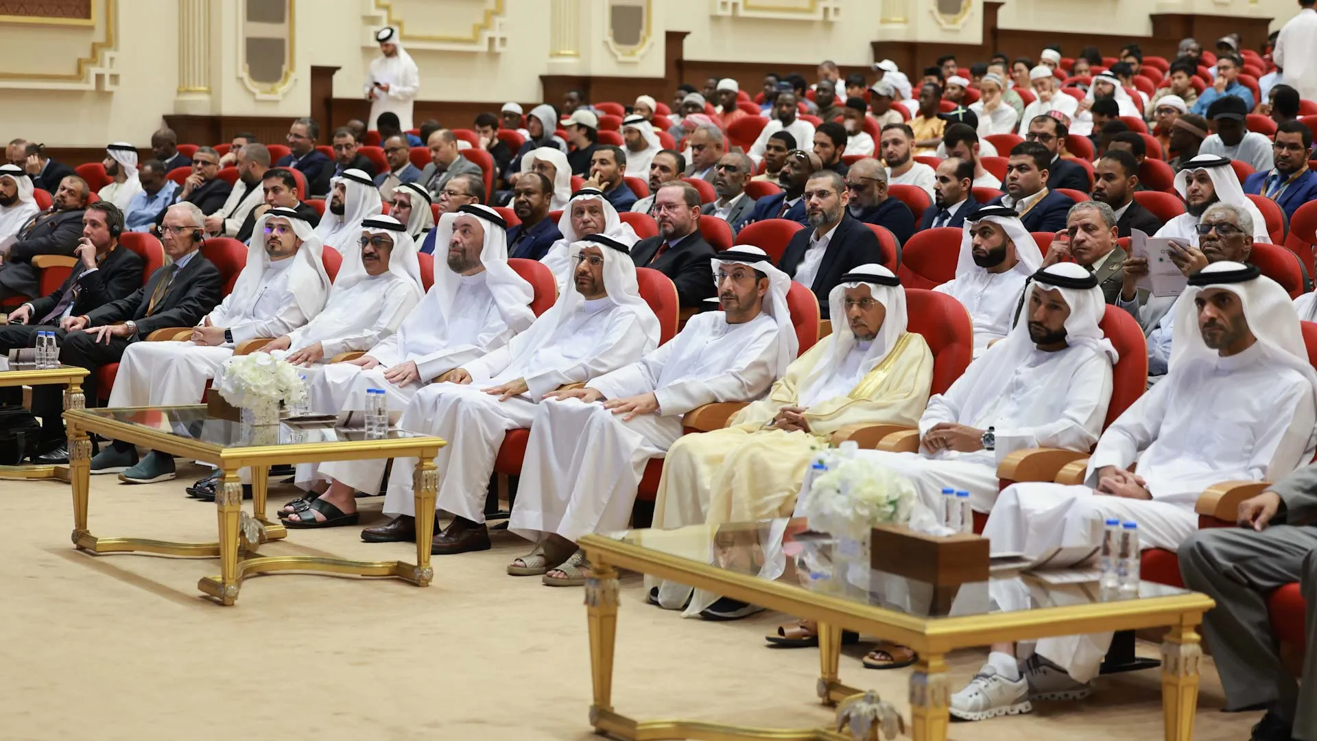 AQU organises investment in gold conference 
