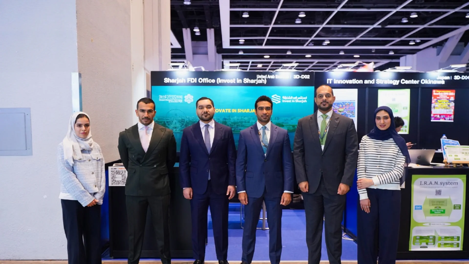 Invest in Sharjah, SRTIP showcase “Innovate in Sharjah” platform 