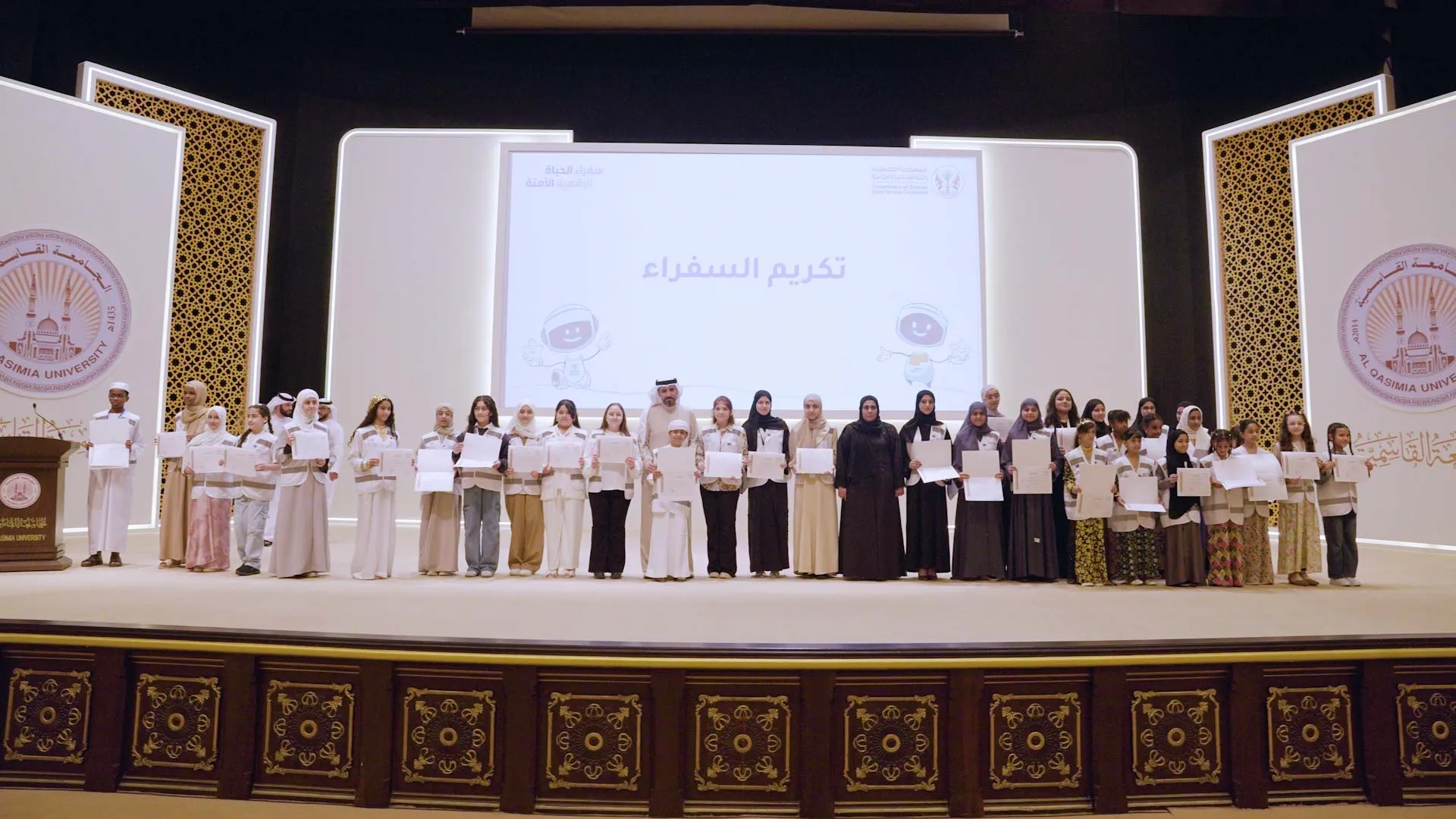 SSSD launches new phase of awareness ambassadors prog