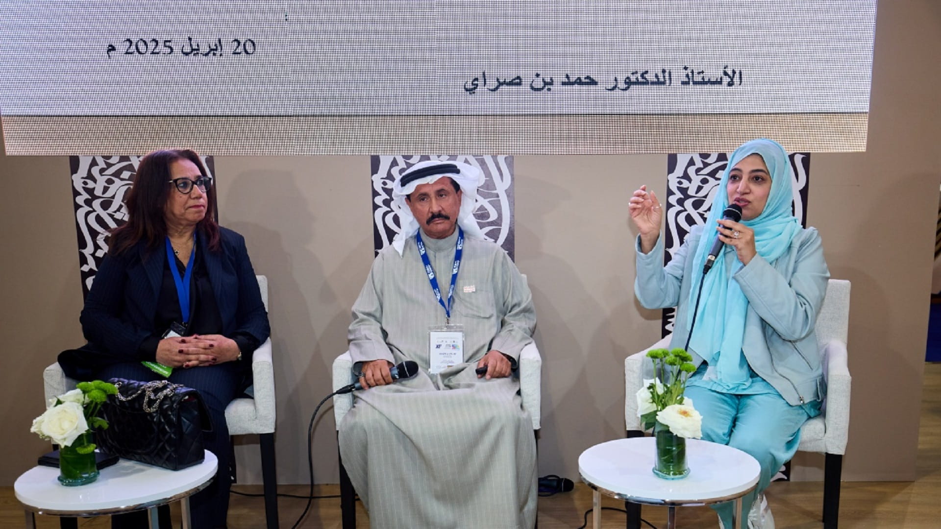 Researchers Trad. architecture reflects UAE, Morocco identity 