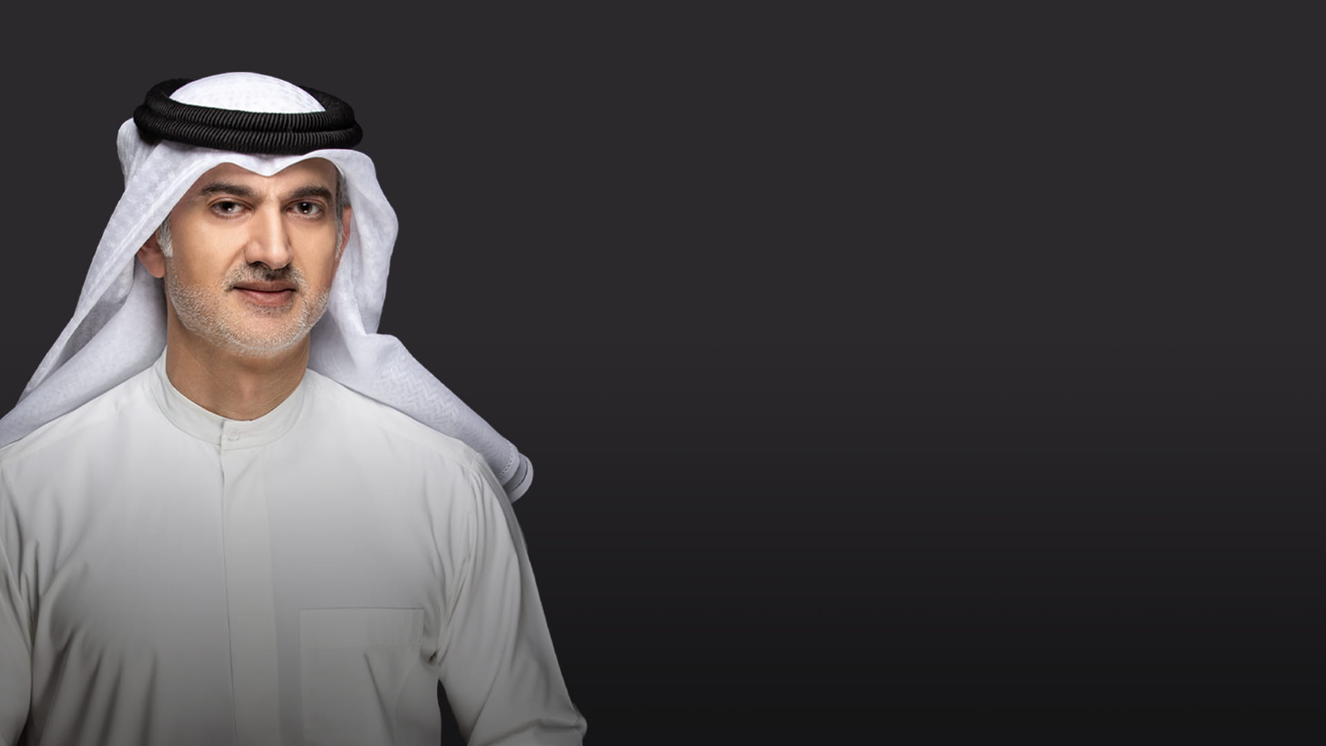 Invest Bank boosts leadership for transformation, governance