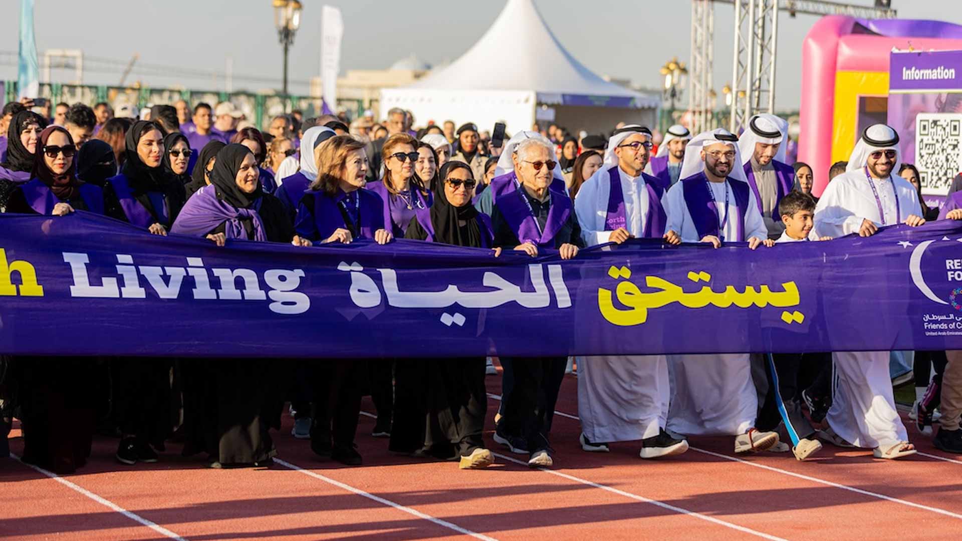 AED1.92mn in treatment funding marks Q1 for 110 cancer patients 