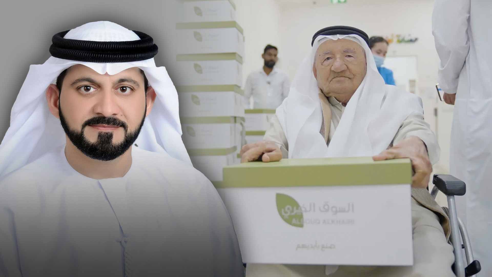 بركتنا.. مَربى العز والفخر 