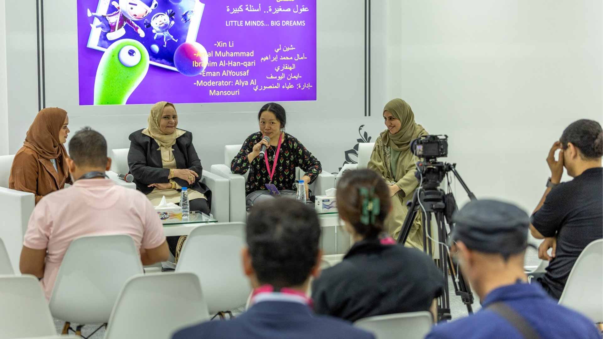 Expert panel at SCRF 2025 explores how curiosity fuels creativity 