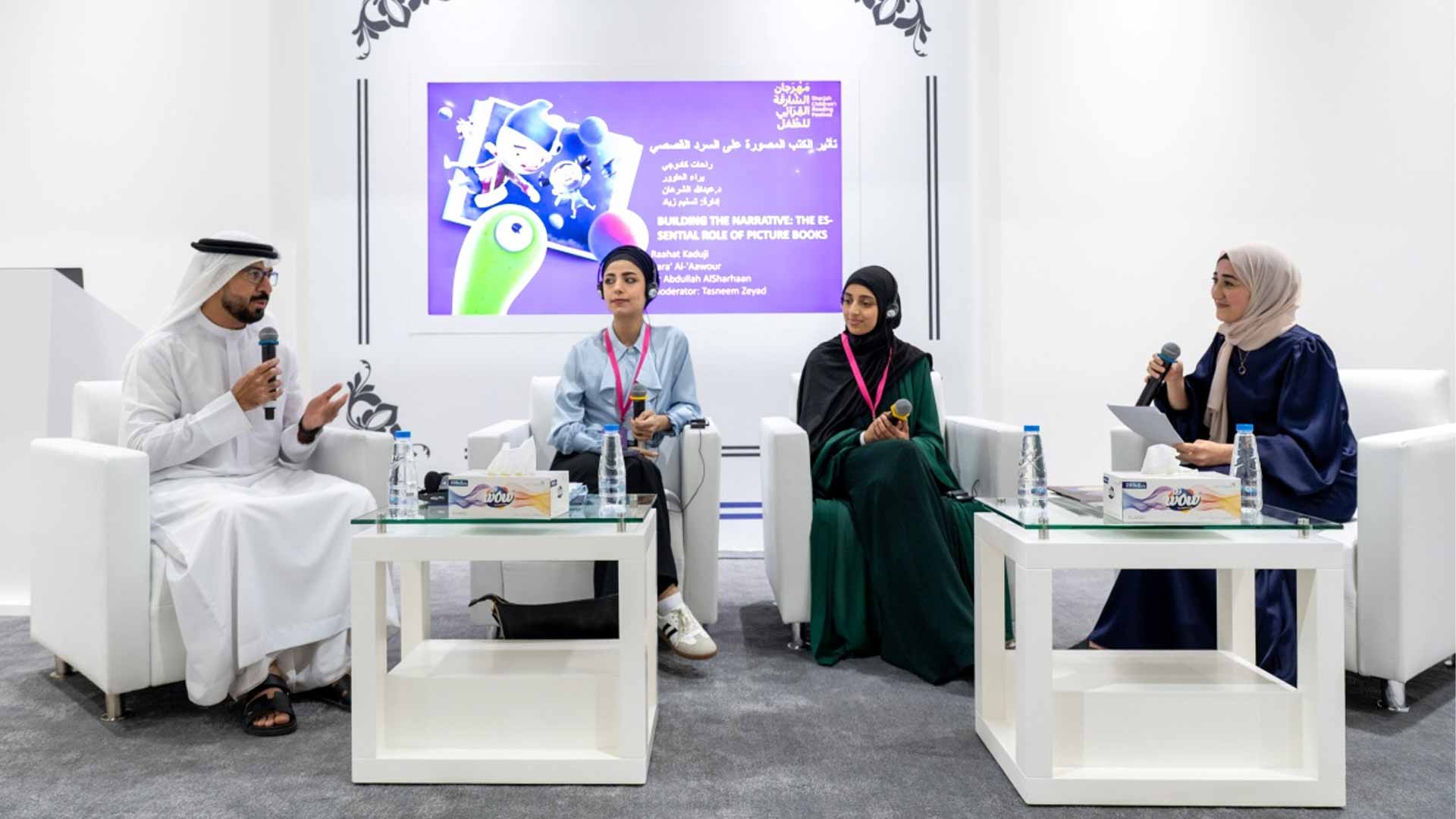 Picture books nurture child’s imagination Authors at SCRF 2025 