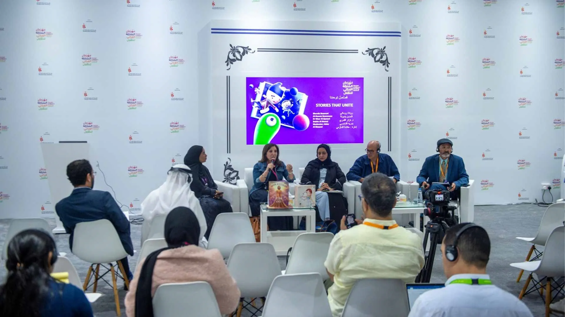 Authors explore power of children's stories at SCRF 