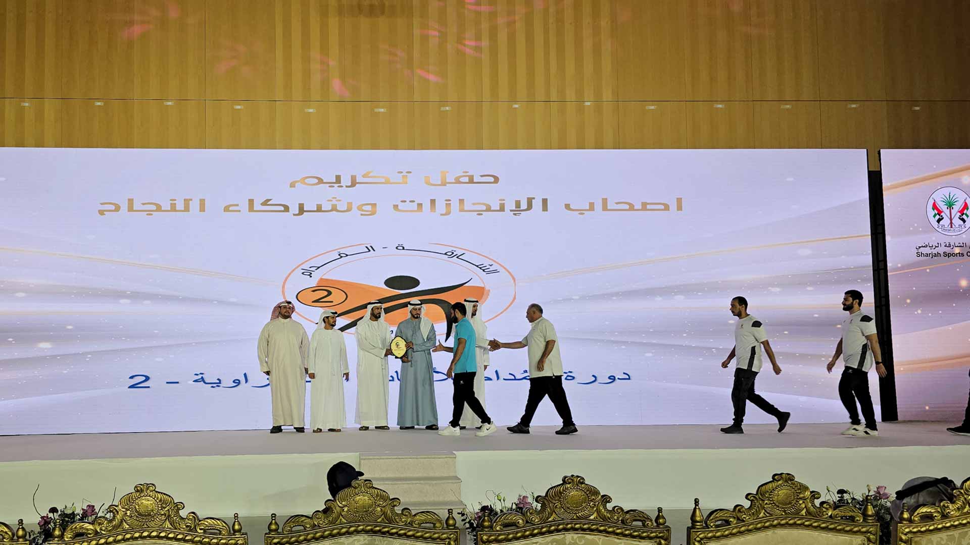 Al Madam Club celebrates sporting achievers