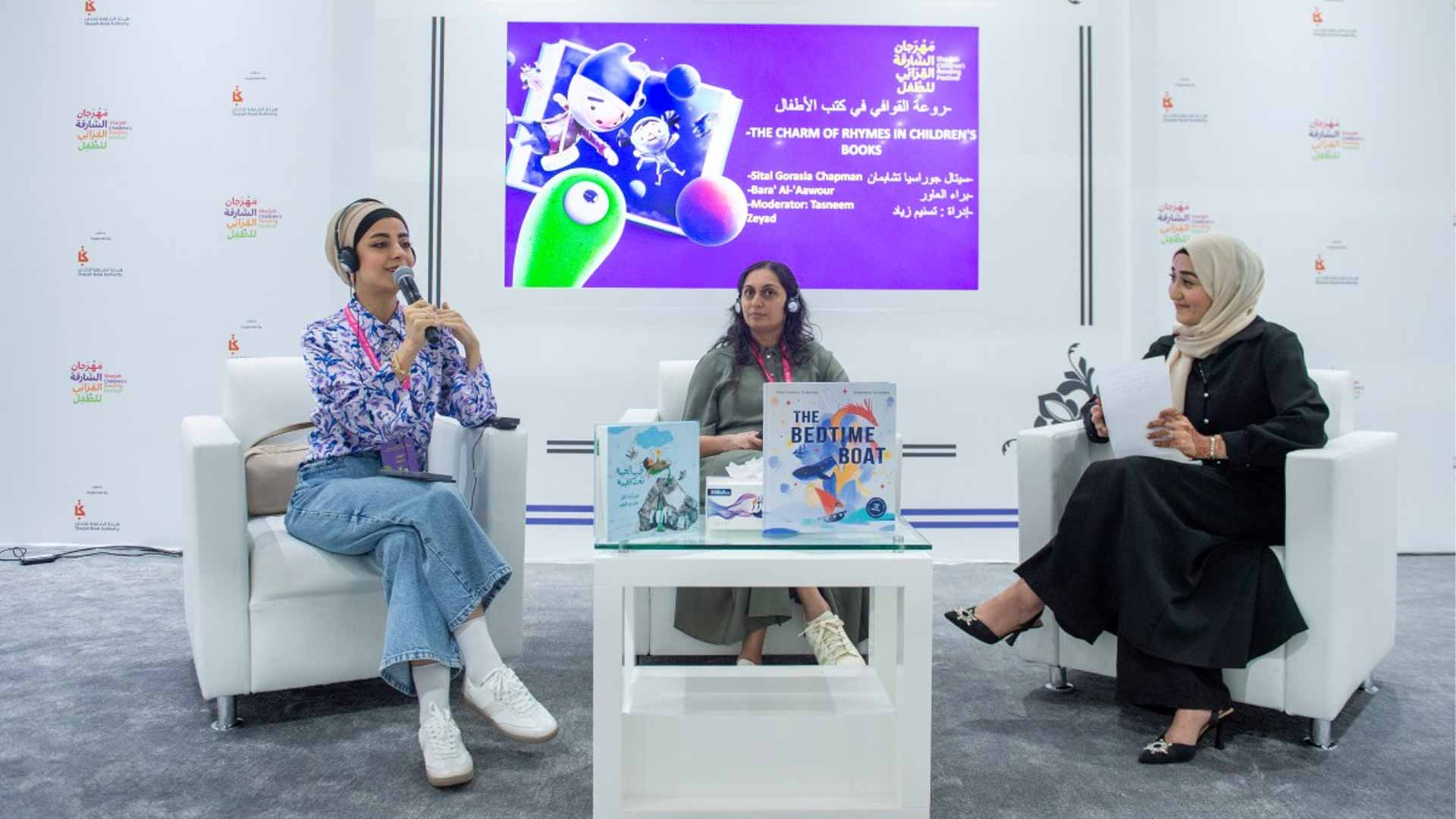 Authors, illustrators explore power of rhymes for young readers 