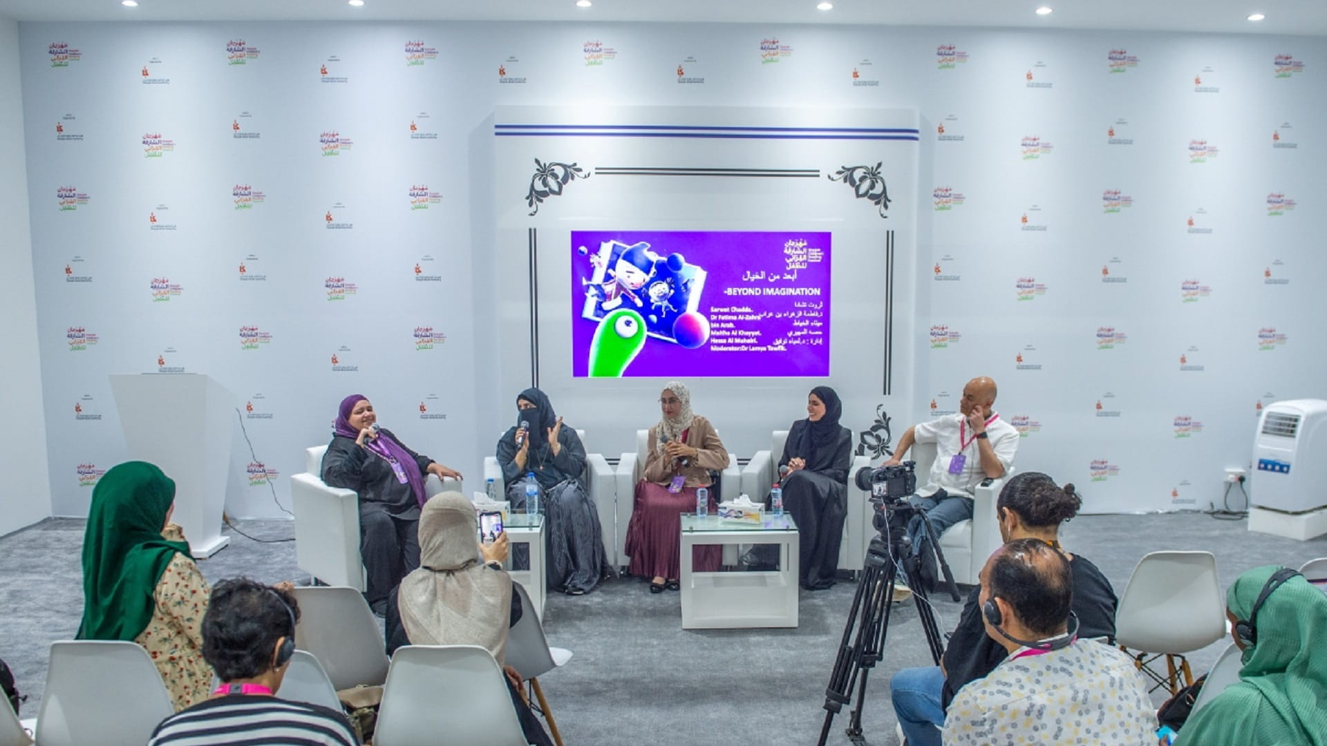 Heroes, villains, power of imagination take centrestage at SCRF  
