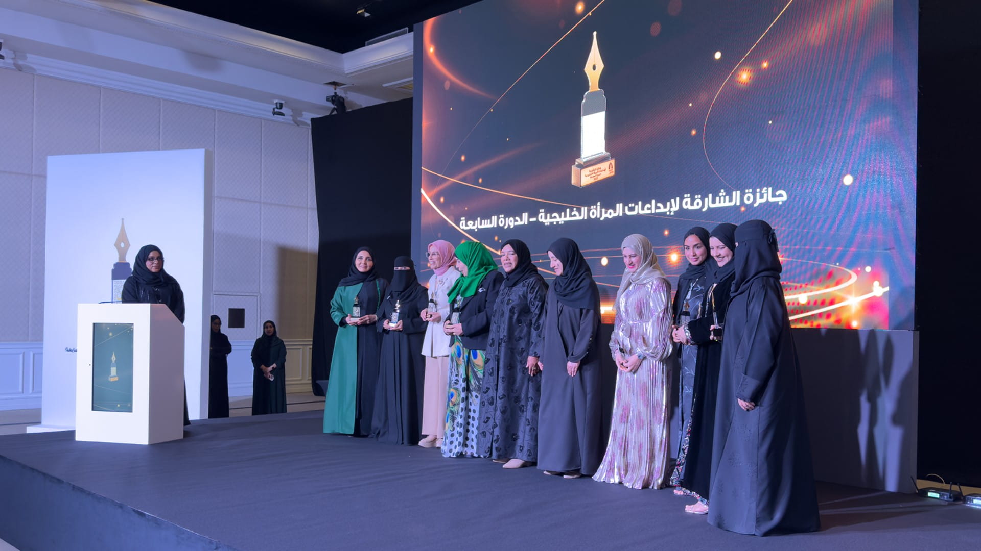 8 winners honoured at Sharjah Award for Gulf Women's Creativity 