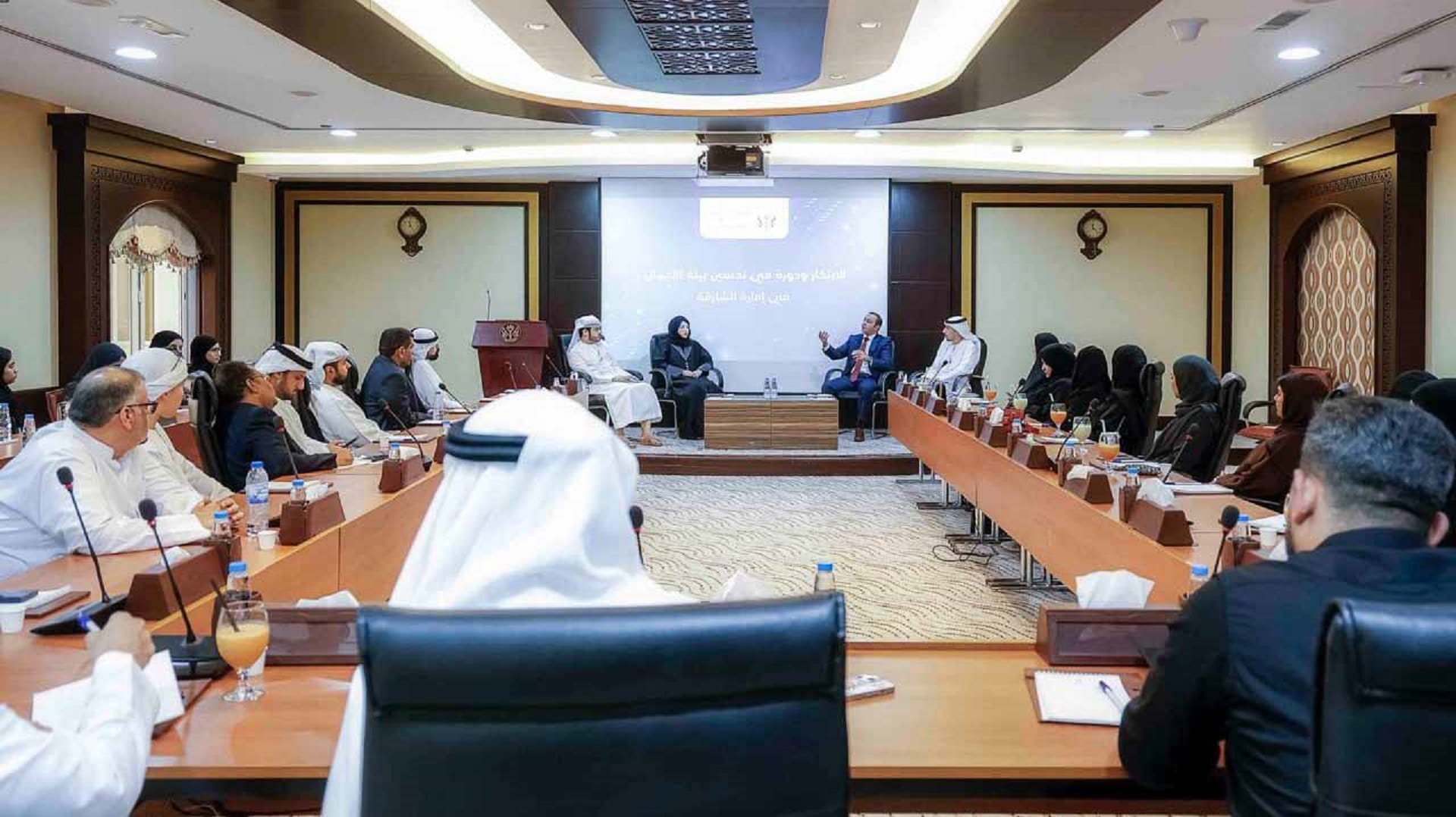 SEDD conducts workshop on enhancing business environment 