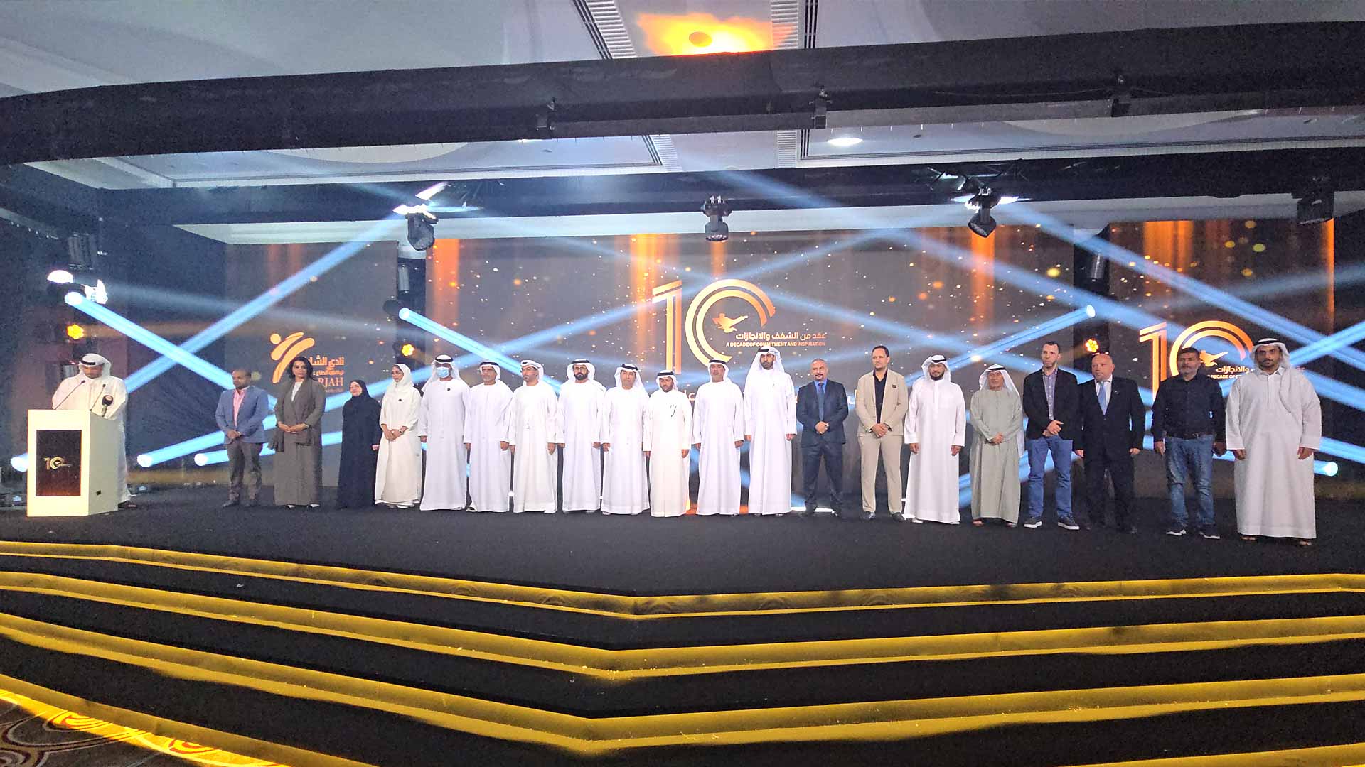 Sharjah Self-Defense Sports Club celebrates 10th anniversary 