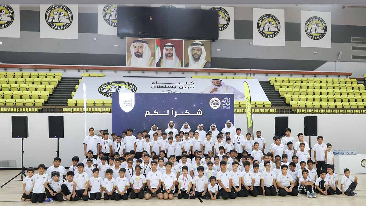 بعد تنفيذ 300 تدريب..نادي كلباء يكتشف 50 موهبة رياضية ضمن عطلتنا غير 